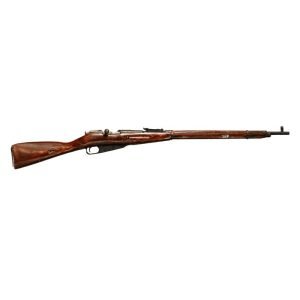 Mosin-Nagant (7,62×54 mm R)